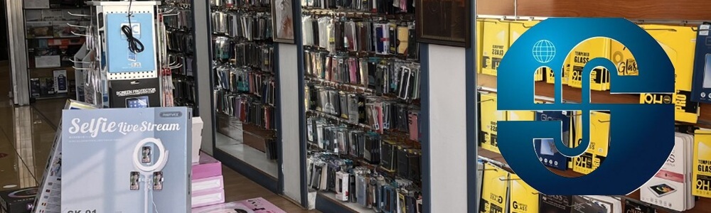 I Smart Fix (Lonehill Centre) main banner image