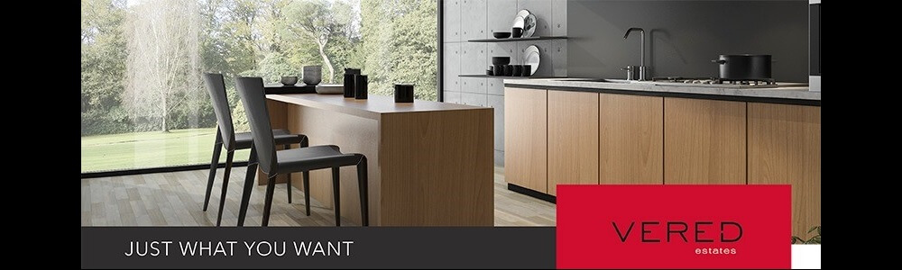 Vered Estates Johannesburg North (Lonehill Centre) main banner image