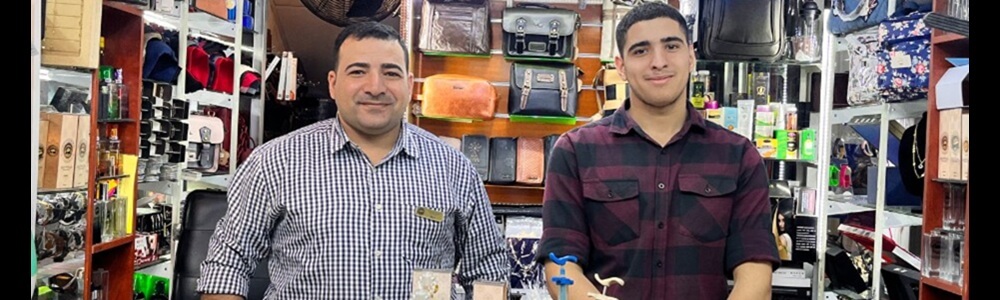 Egypt Perfume (Scottburgh Mall) main banner image