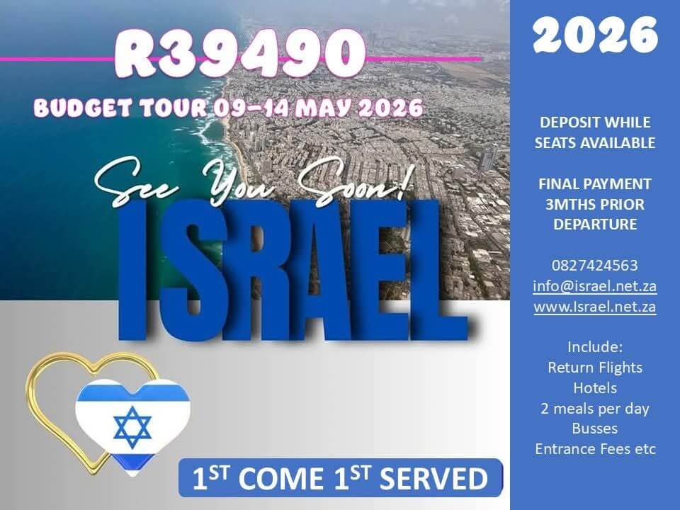 Karelaine Israel Tours Special Offers