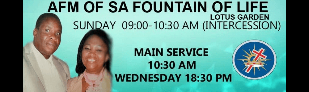 AFM Fountain of Life (Lotus Gardens) banner
