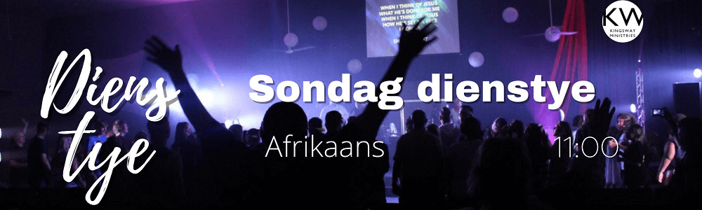 AFM-AGS Kingsway (Umhlanga Kampus) banner
