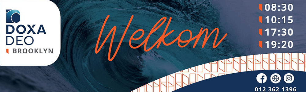 Doxa Deo Brooklyn Campus banner