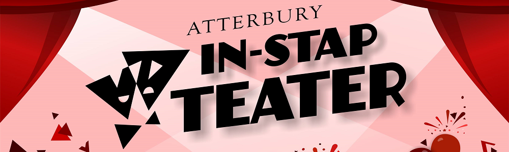 Atterbury Theatre banner
